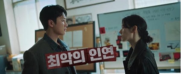 배우 김우빈./사진=에이엠엔터테인먼트