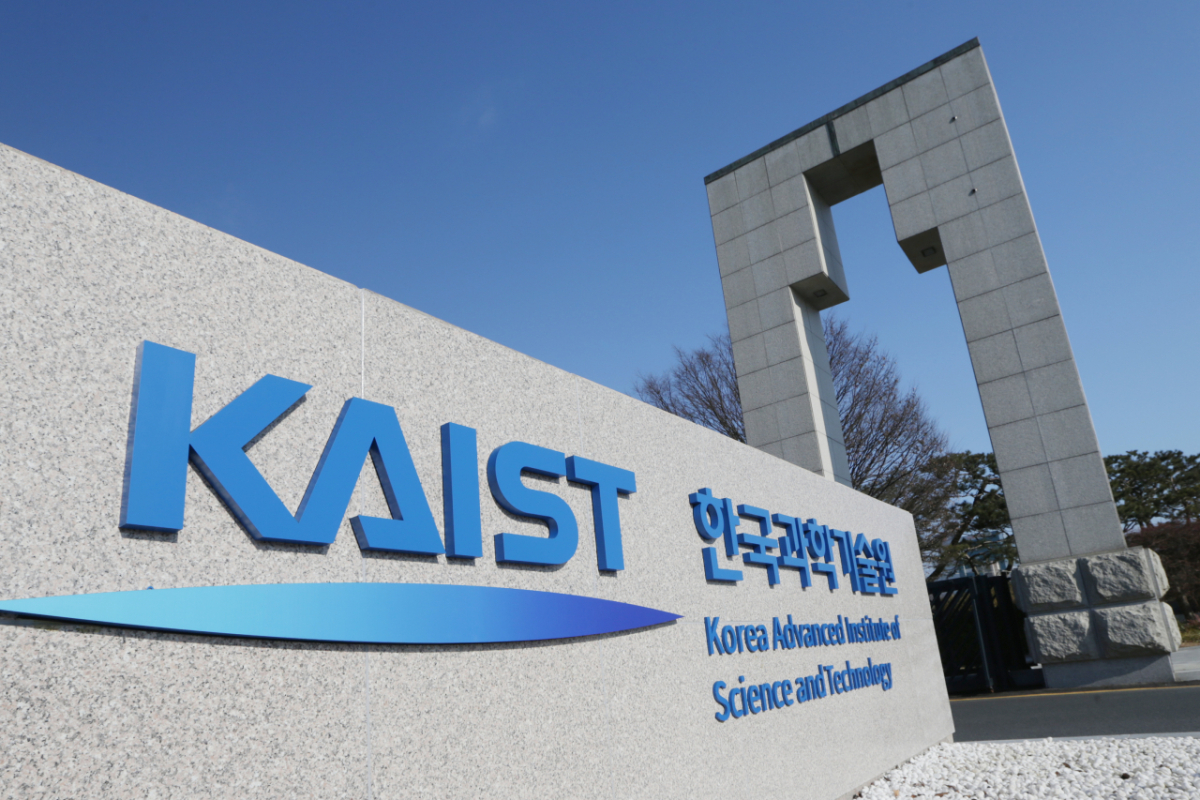 KAIST(한국과학기술원) 정문 /사진=KAIST