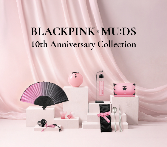 블랙핑크 헤리티지 컬렉션./ 사진 제공= YG플러스
