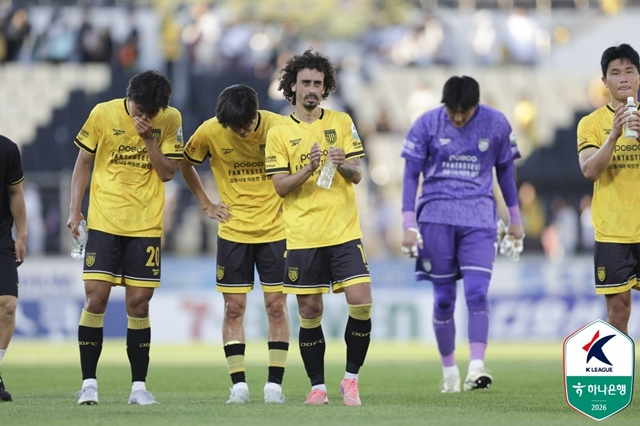전남 드래곤즈 선수단. /사진=한국프로축구연맹 제공