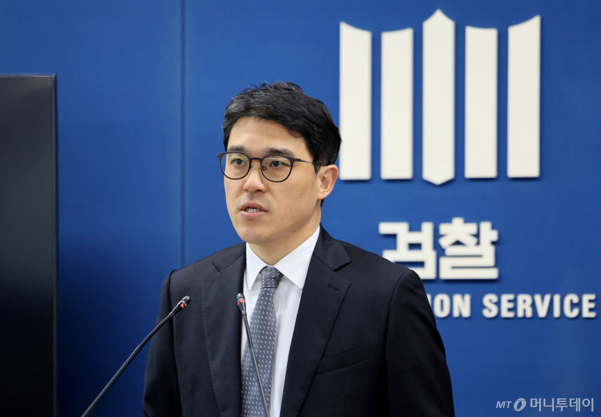 나희석 서울중앙지검 공정거래조사부 부장검사/사진=머니투데이 DB