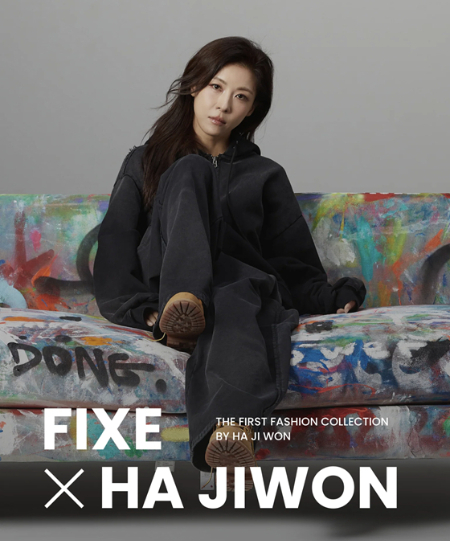 사진제공=파이브엑스
