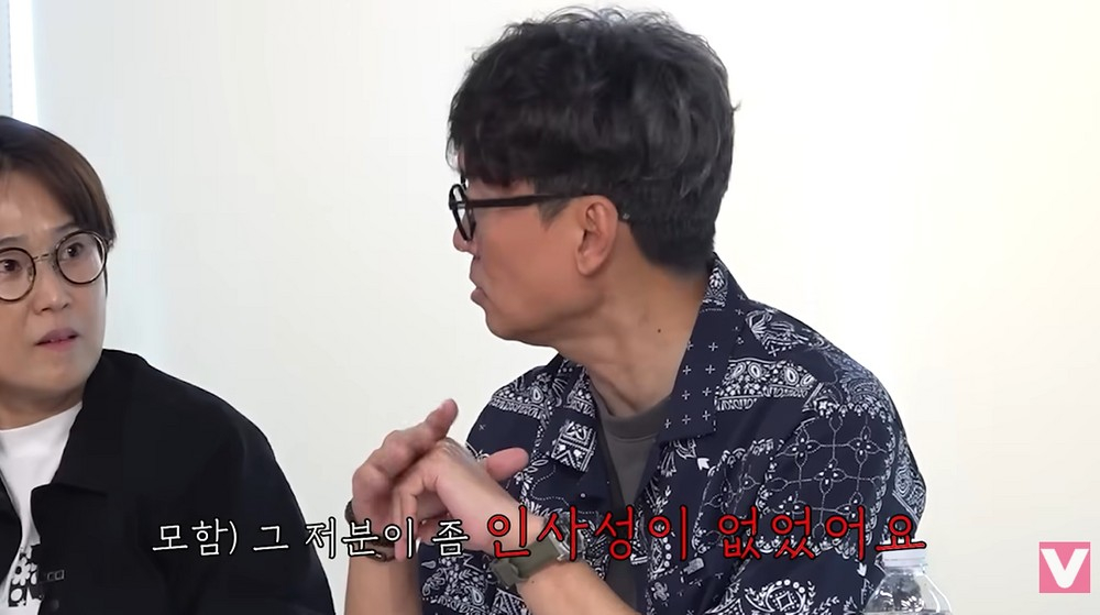 배우 정준원(38)이 '태도 논란'에 휩싸인 가운데 그를 향한 영화감독 장항준(56)의 과거 발언이 재조명되고 있다. /사진=유튜브 채널 '비보티비(VIVO TV)'