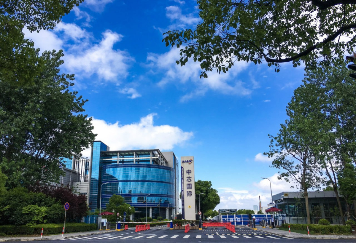 중국 반도체 파운드리 기업 중신국제/사진=중신국제