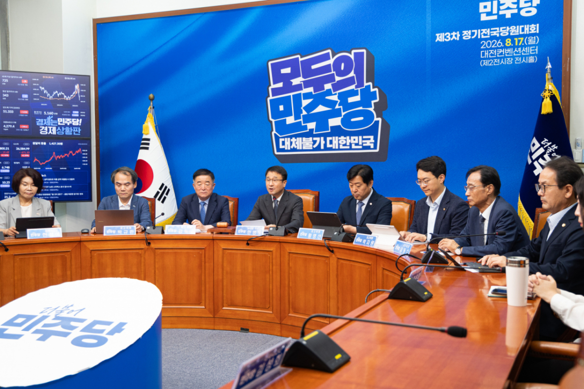 한병도 더불어민주당 당대표 직무대행 겸 원내대표가 5일 서울 여의도 국회에서 열린 최고위원회의에서 모두 발언을 하고 있다./사진제공=뉴스1