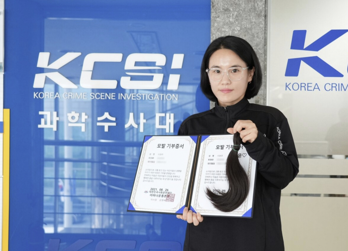 이현주 경사의 세 번째 모발 기부/사진=충북경찰청 제공