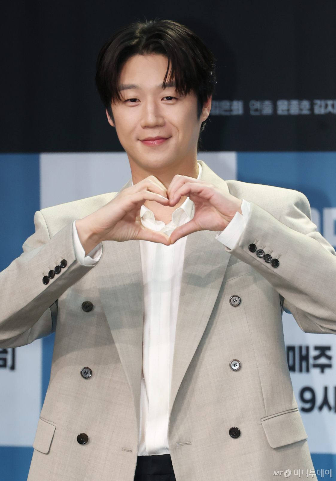 배우 정준원이 지난달 30일 오후 서울 마포구 상암동 MBC에서 진행된 금토드라마 유부녀킬러 제작발표회에 참석해 포즈를 취하고 있다. /사진=머니투데이 DB