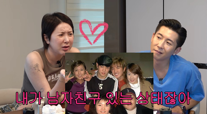 그룹 쥬얼리 출신 가수 서인영이 과거 그룹 플라이투더스카이 환희와의 일화를 고백했다. /사진=유튜브 채널 '개과천선 서인영' 영상