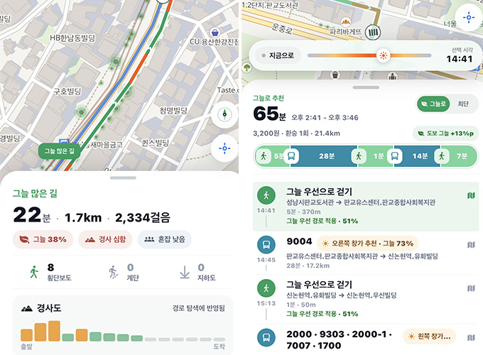 /사진=그늘로