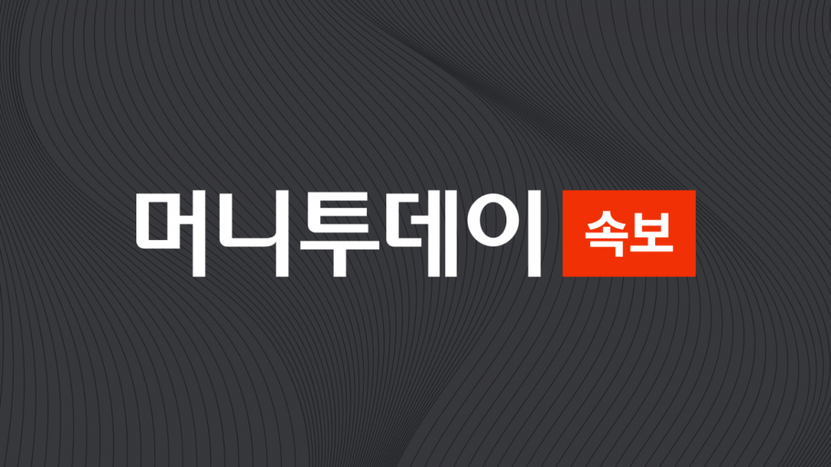 /사진=머니투데이