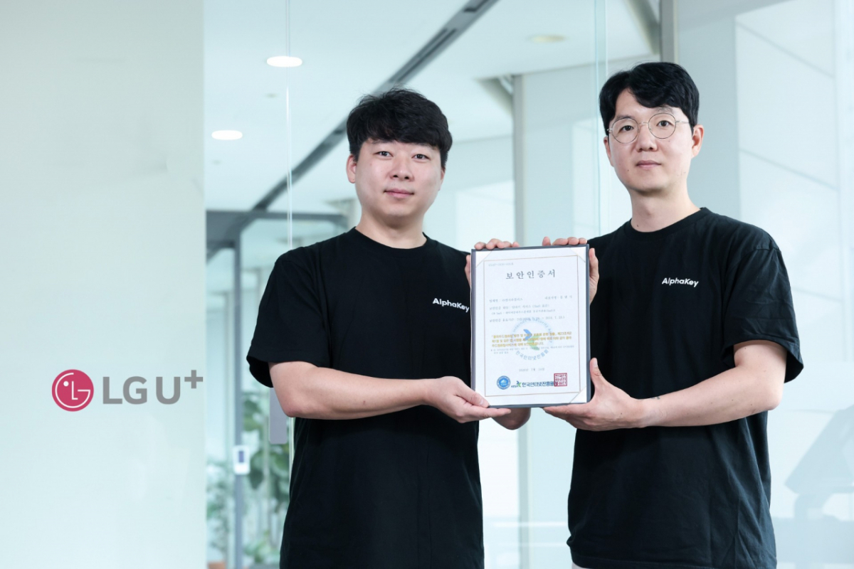 LG유플러스의 통합계정관리서비스 '알파키'가 클라우드서비스 보안인증(CSAP) SaaS 표준등급을 획득했다. /사진제공=LG유플러스