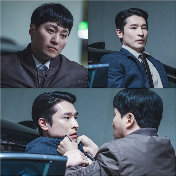 KBS 2TV 토일 미니시리즈 '결혼의 완성'./사진=KBS 2TV 토일 미니시리즈 '결혼의 완성'