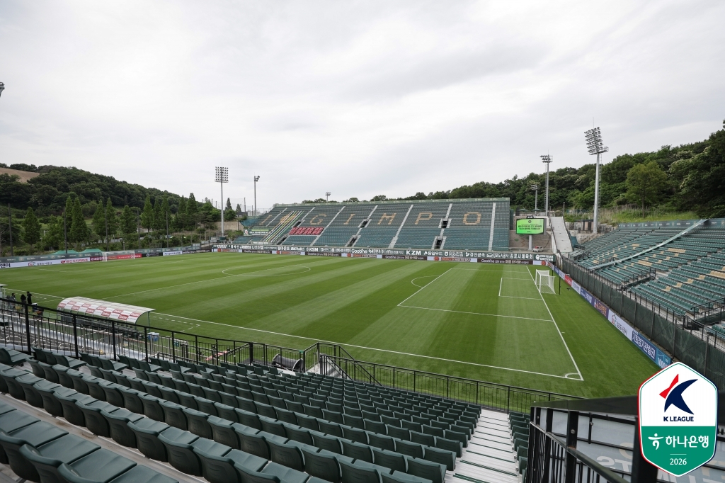 김포FC 홈구장 솔터축구장 전경. /사진=한국프로축구연맹 제공