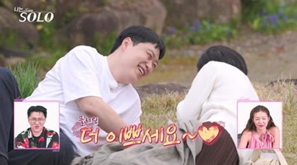 '나는 솔로' 방송화면 / 사진=ENA, SBS Plus