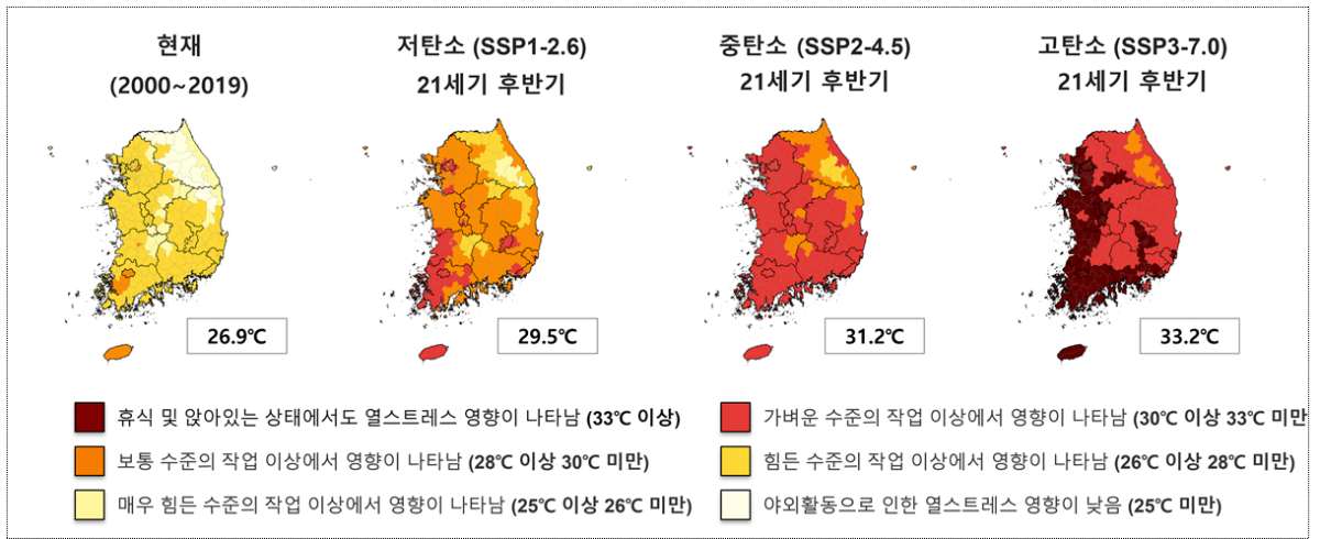 21세기 후반기 우리나라 여름철 평균 온열지수 미래 전망 분포도. /사진제공=기상청.