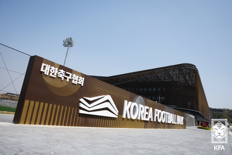 충남 천안의 코리아풋볼파크. /사진=대한축구협회 제공