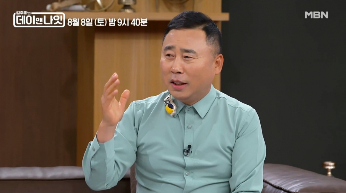 개그맨 황기순(63)이 해외 원정 도박에 빠졌던 과거를 언급한다. /사진=MBN '김주하의 데이앤나잇' 예고 영상
