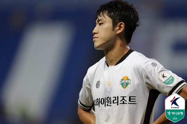 강원FC에서 이기혁. /사진=한국프로축구연맹 제공