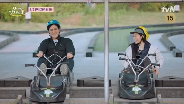 사진제공=tvN
