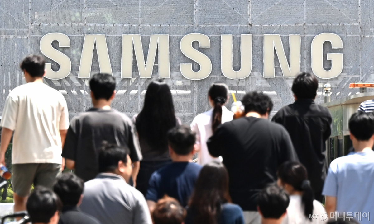 경기 수원시 영통구 삼성전자 수원본사 모습. /사진=뉴시스 /사진=김종택