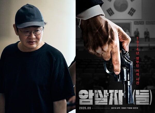 / 사진=㈜하이브미디어코프