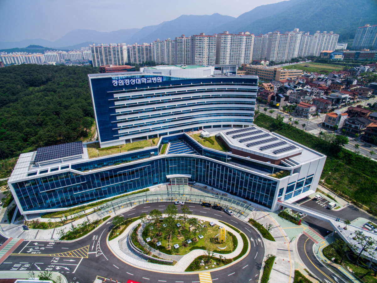 창원경상국립대병원 전경./사진제공=창원경상국립대병원
