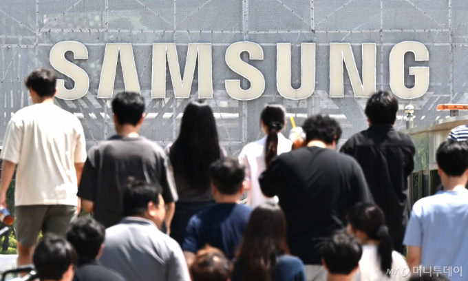 경기 수원시 영통구 삼성전자 수원본사 모습. /사진=뉴시스 /사진=김종택