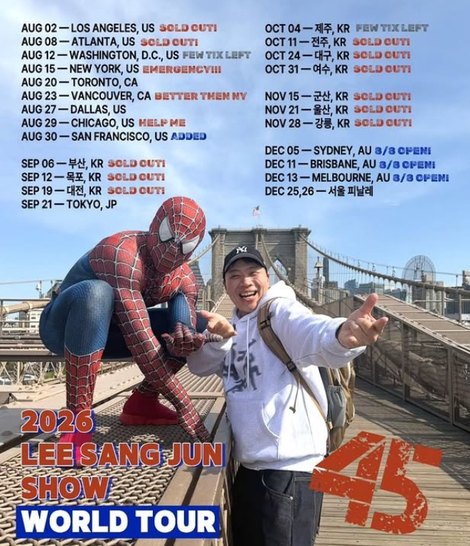 개그맨 이상준이 국내외에서 스탠딩 코미디쇼를 펼치고 있다. /사진=이상준 인스타그램