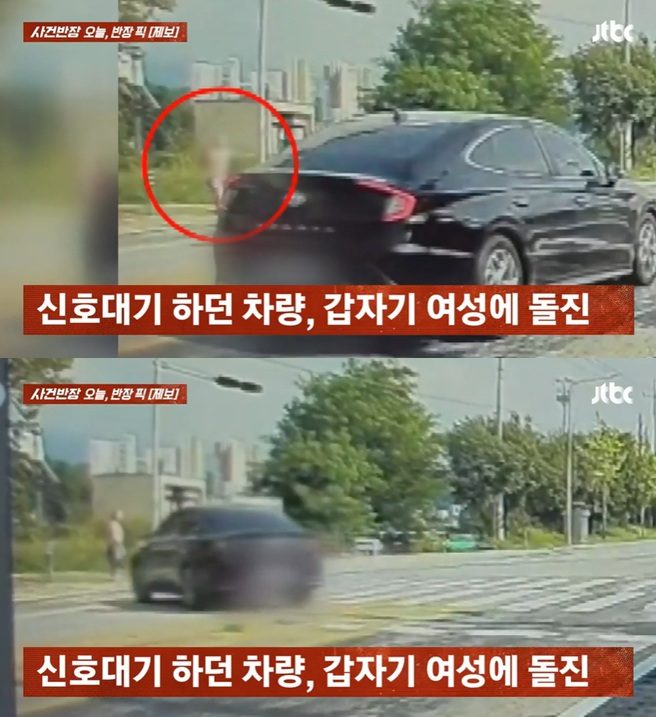 신호 대기 중이던 승용차가 횡단보도 앞에 서 있던 여성 보행자를 향해 갑자기 돌진하는 영상이 공개돼 논란이다. /사진=JTBC '사건반장' 캡처