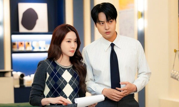 '오싹한 연애' 스틸 컷 / 사진=tvN