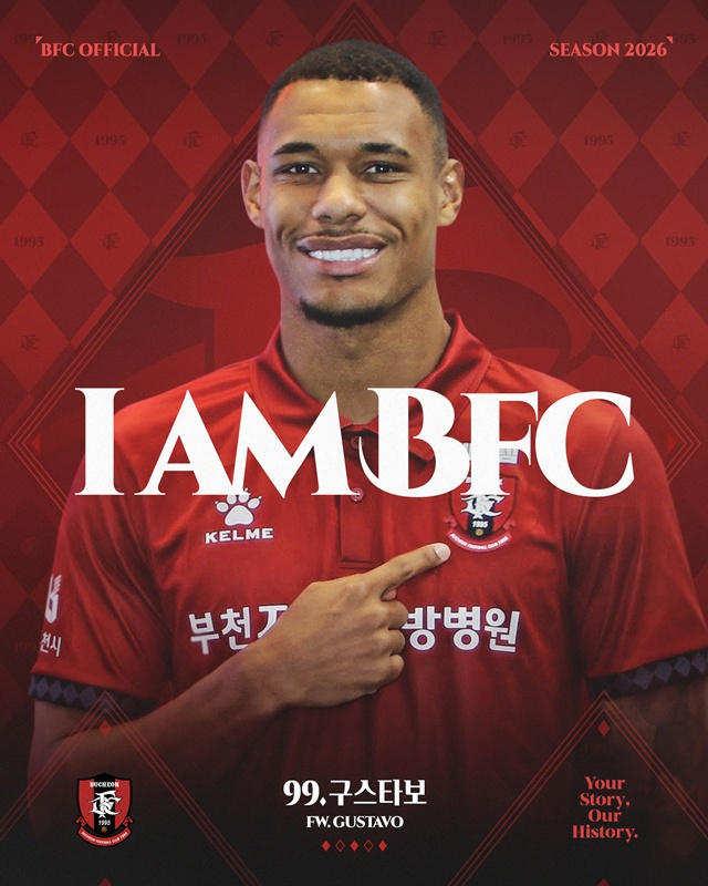 구스타보 오피셜. /사진=부천FC 제공