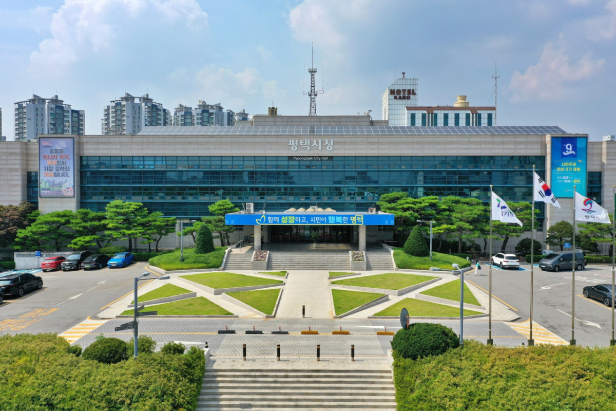 평택시청 전경./사진제공=평택시