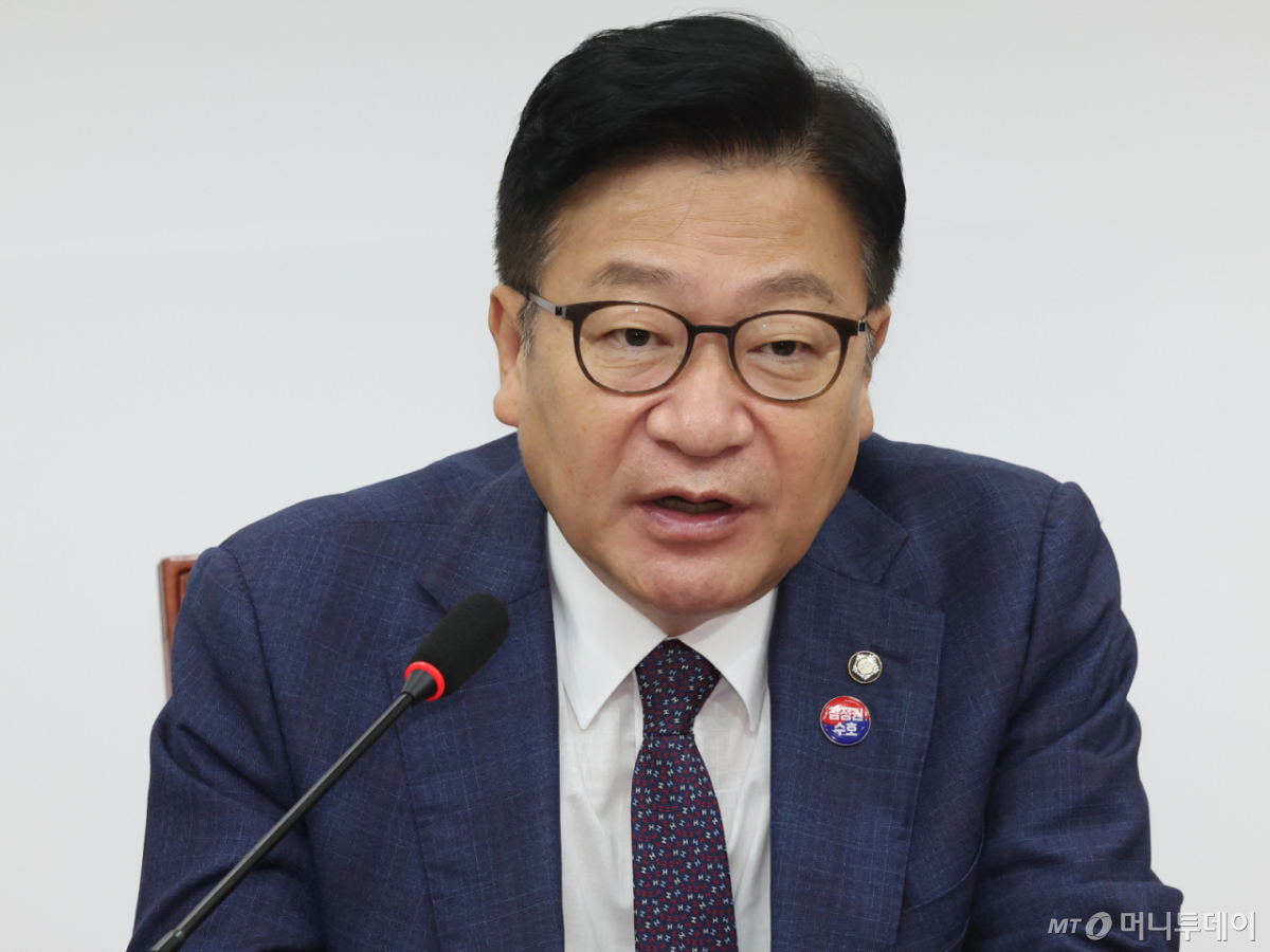 (서울=뉴스1) 황기선 기자 = 정점식 국민의힘 원내대표가 30일 오전 서울 여의도 국회에서 열린 최고위원회의에서 모두발언을 하고 있다. 2026.7.30/뉴스1 Copyright © 뉴스1. All rights reserved. 무단 전재 및 재배포, AI학습 이용 금지. /사진=(서울=뉴스1) 황기선 기자