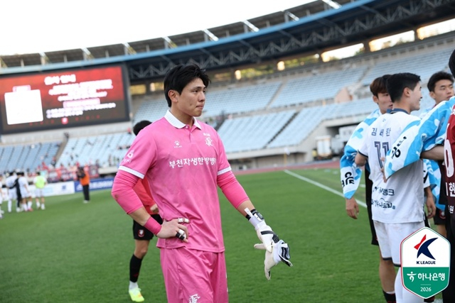 부천FC 골키퍼 김현엽(가운데). /사진=한국프로축구연맹 제공