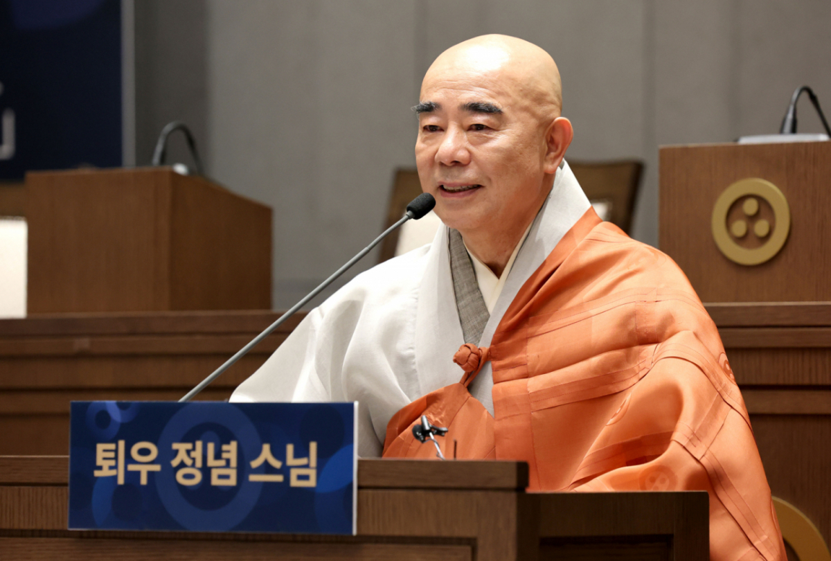 오대산 월정사 퇴우 정념 스님이 지난 6일 서울 종로구 한국불교역사문화기념관에서 제38대 대한불교조계종 총무원장 출마선언 기자간담회를 하고 있다. / 사진 = 뉴스1