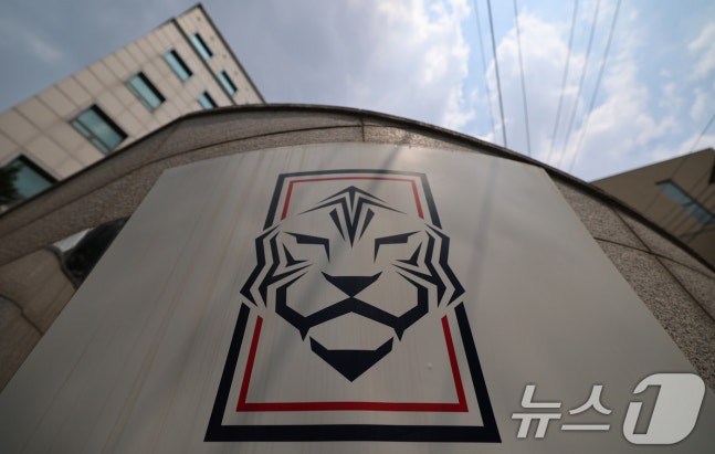 서울 신문로 축구회관 앞 대한축구협회 엠블럼. /사진=뉴스1