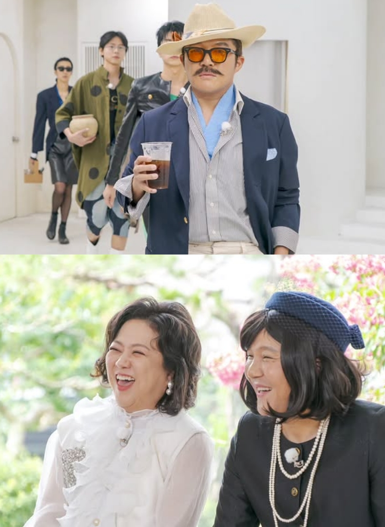 개그맨 조세호가 논란 8개월 만에 SNS 활동을 재개했다. /사진=조세호 인스타그램 캡처