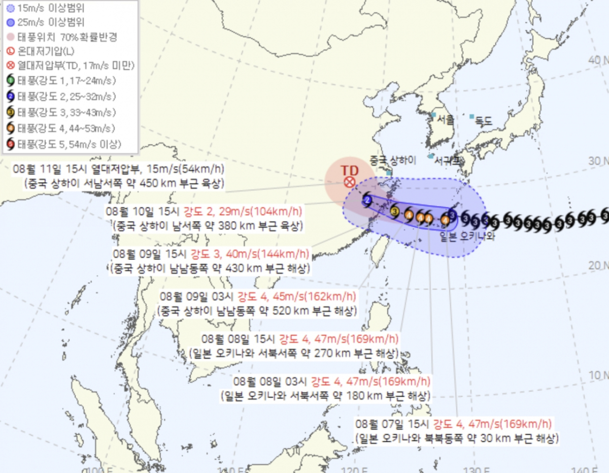 7일 오후 3시 기준 태풍 '돌핀'의 이동 경로/사진=기상청