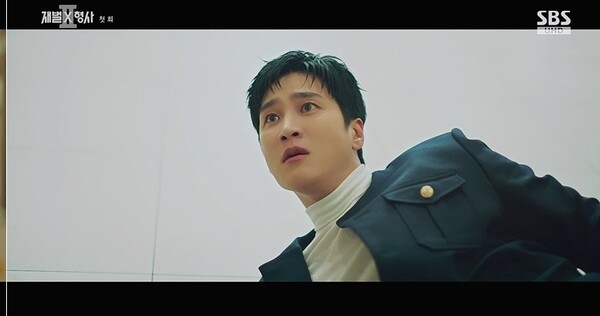사진=방송 영상 캡처