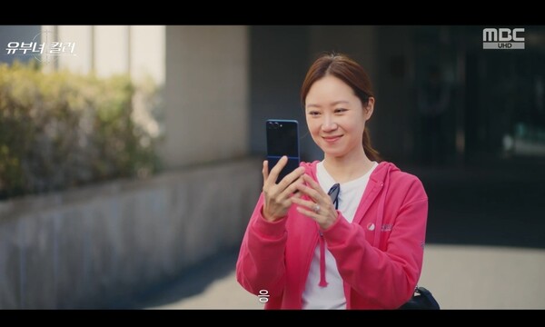 사진=방송 영상 캡처