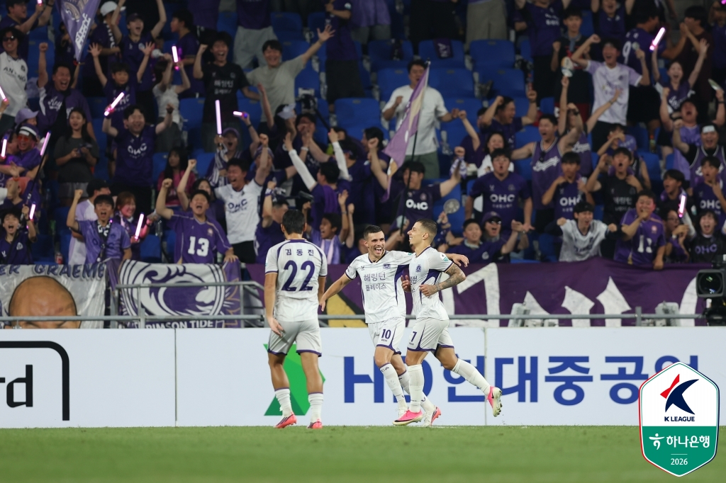 울산HD전 득점에 성공한 FC안양. /사진=한국프로축구연맹 제공