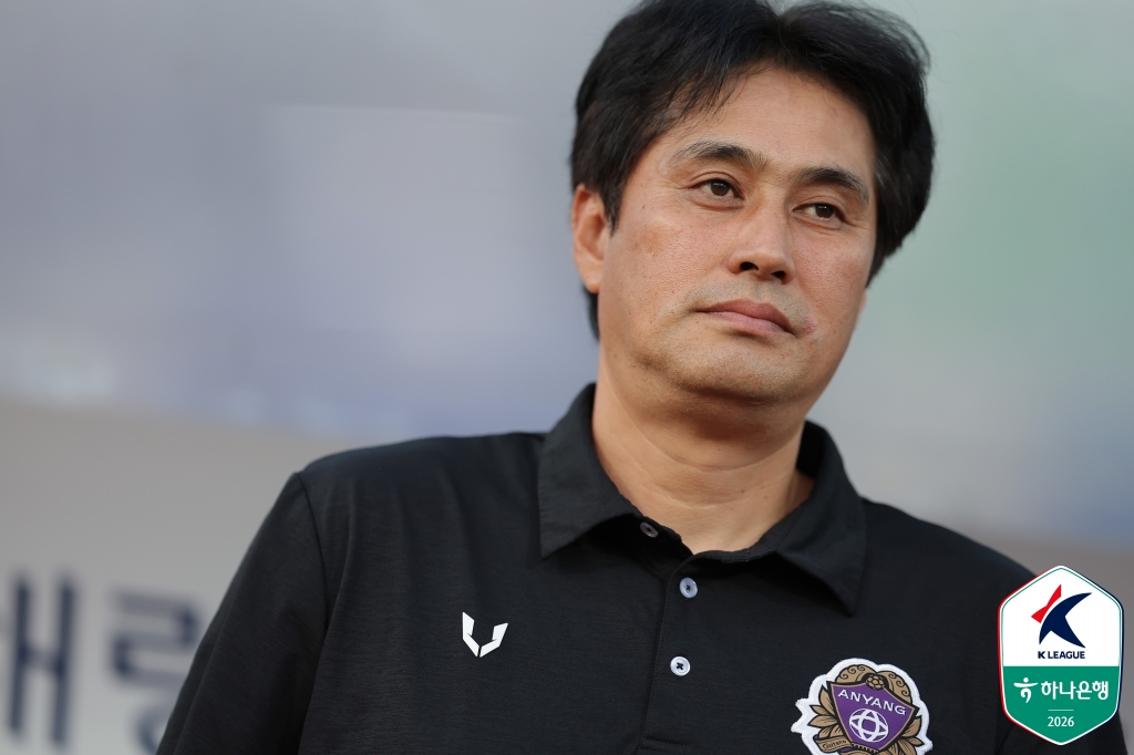유병훈 FC안양 감독. /사진=한국프로축구연맹 제공