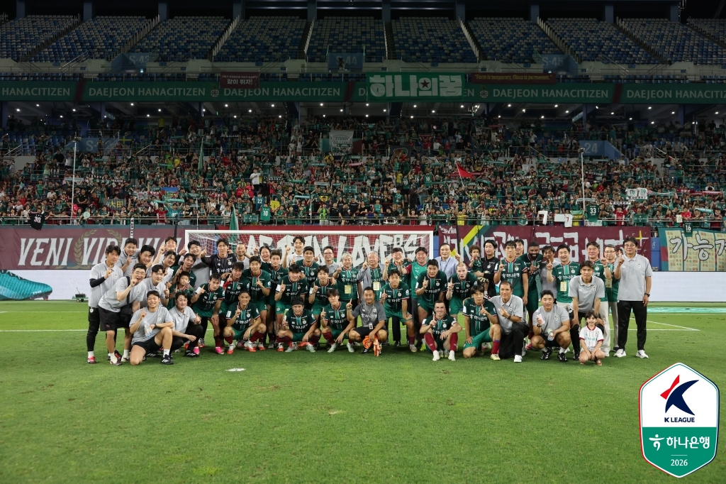 광주FC전 승리 후 대전하나시티즌 선수단. /사진=한국프로축구연맹 제공
