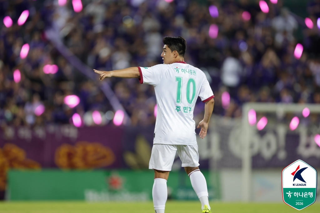 손짓하는 주민규. /사진=한국프로축구연맹 제공