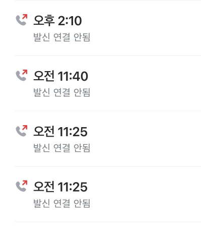 /사진=보배드림