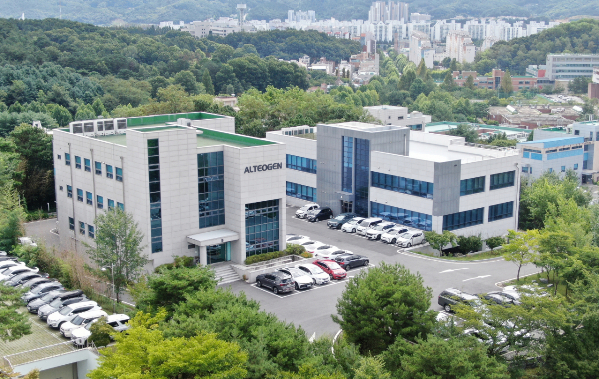 알테오젠 본사 및 연구소 조감도