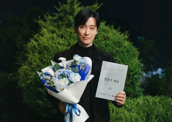 사진제공=KBS