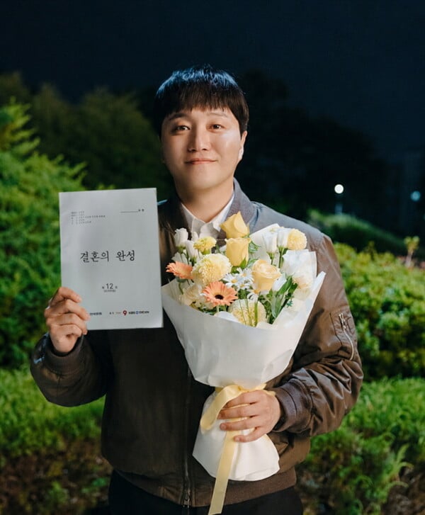 사진제공=KBS