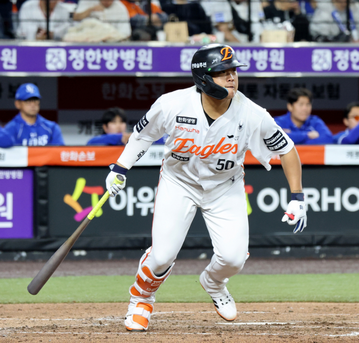 한화 이글스 강백호. /사진=강영조 선임기자