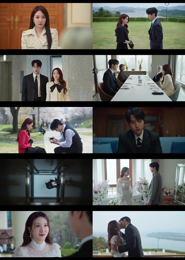 tvN 토일드라마 '오싹한 연애'./사진=tvN 토일드라마 '오싹한 연애' 8회 영상 캡처